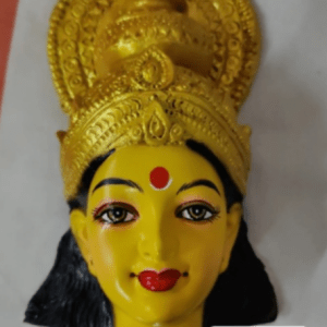 Devi Yellow Plain Spl Face 4560