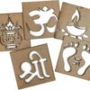 KGF Rangoli Muggu Stencils 6"inch - ASSORTED   -- MDF KGF WOOD PROPS