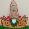 Vettiver Venkateshwara Swamy Balaji 12"inch