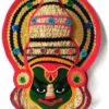 Vettiver Kathakali - (All Sizes)