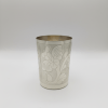 Glass Water Design 4"inch - German Silver